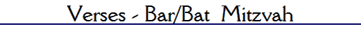 Verses - Bar/Bat  Mitzvah