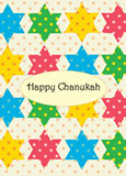 Chanukah Card