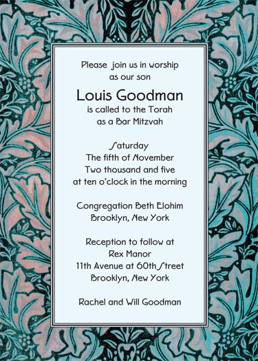 Bar / Bat Mitzvah Invitation