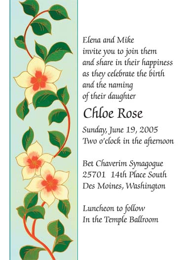 Baby Naming Invitation