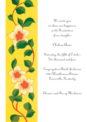 Graduation Party Invitation