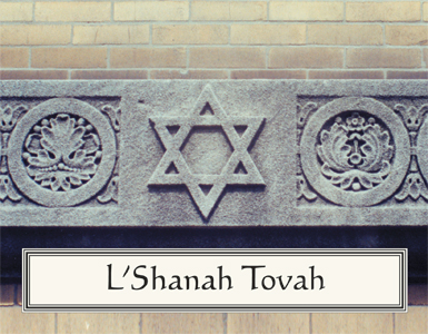 Jewish New Year