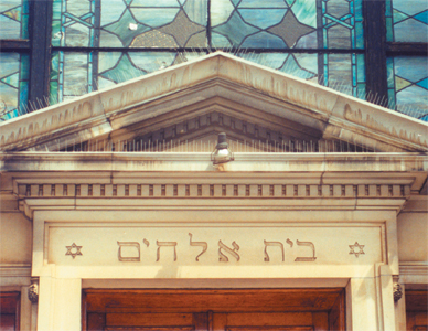 Jewish New Year