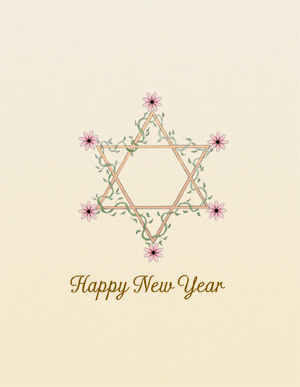 Jewish New Year - Rosh Hashanah