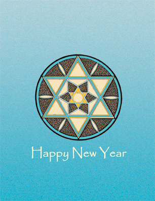 Jewish New Year - Rosh Hashanah