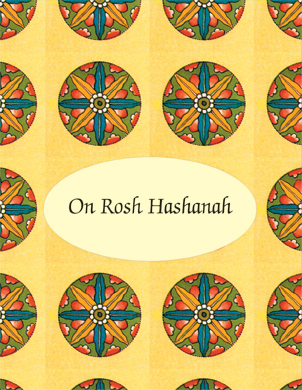 Jewish New Year - Rosh Hashanah