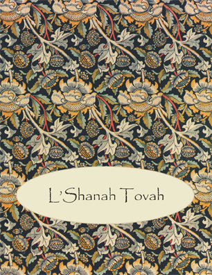 Jewish New Year - Rosh Hashanah