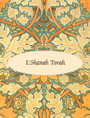 Jewish New Year - Rosh Hashanah
