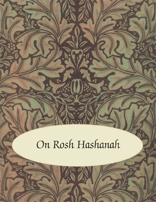 Jewish New Year - Rosh Hashanah
