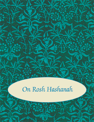 Jewish New Year - Rosh Hashanah