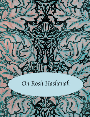 Jewish New Year - Rosh Hashanah