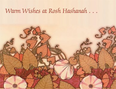 Jewish New Year