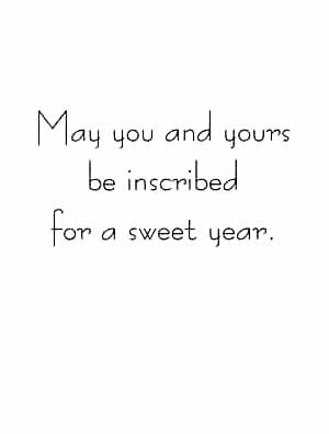 Jewish New Year - Rosh Hashanah