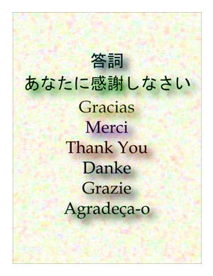 ThankYou-05.jpg