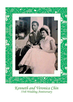 Fifty Fifth Wedding Anniversary Party Invitation