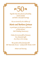Fiftieth Wedding Anniversary Party Invitation