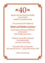 Fortieth Wedding Anniversary Party Invitation