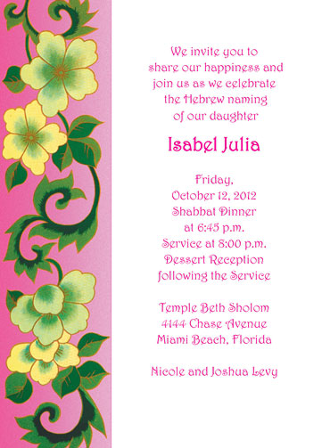 Baby Naming Invitation