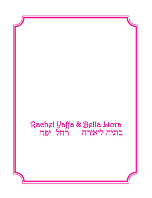 Thank You Card