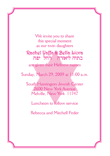 Baby Naming Invitation