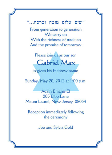 Baby Naming Invitation