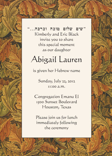 Baby Naming Invitation