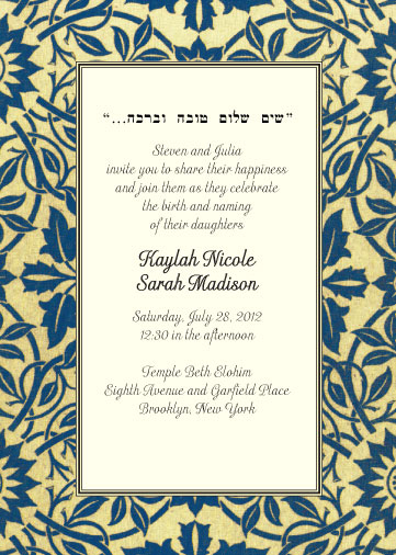 Baby Naming Invitation