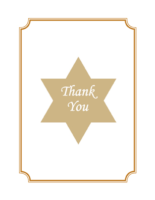 Bar / Bat Mitzvah Thank You Card
