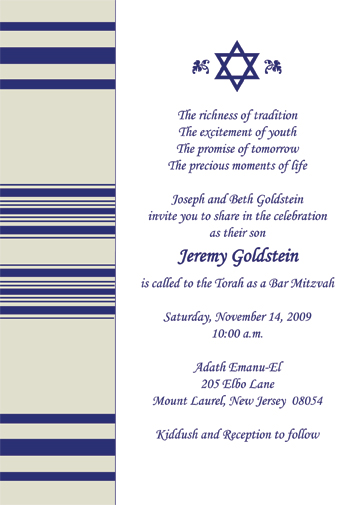 Bar / Bat Mitzvah  Invitation