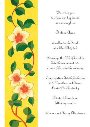 Bar / Bat Mitzvah  Invitation