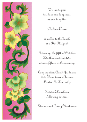 Bar / Bat Mitzvah Invitation