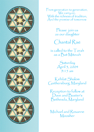 Bar / Bat Mitzvah Invitation