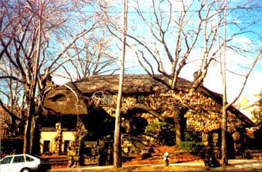 Stone House