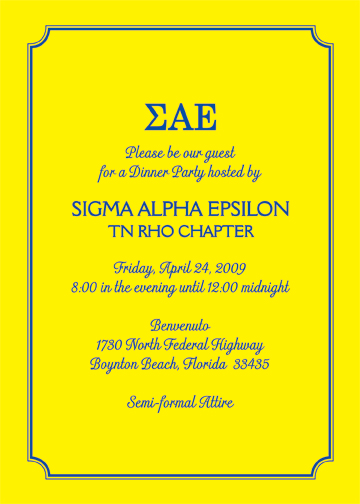 Fraternity Party Invitation