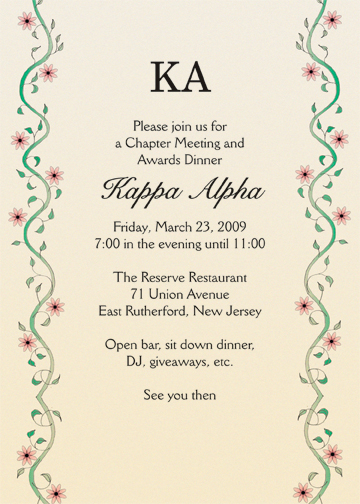 Fraternity Party Invitation