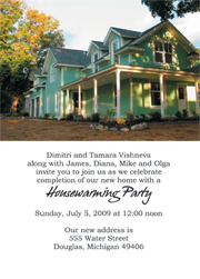 Housewarming Party Invitations on Housewarming Party Invitation