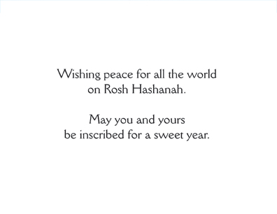 Jewish New Year - Rosh Hashanah