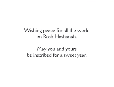 Jewish New Year - Rosh Hashanah