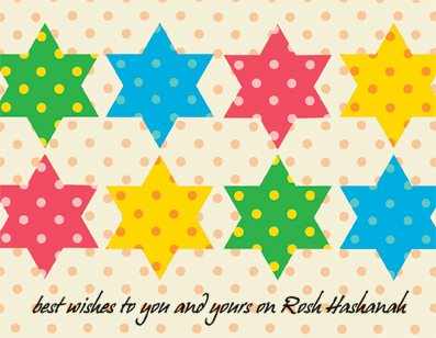 Jewish New Year
