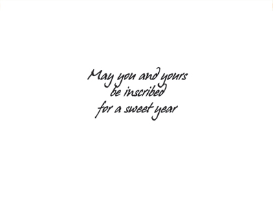 Jewish New Year - Rosh Hashanah
