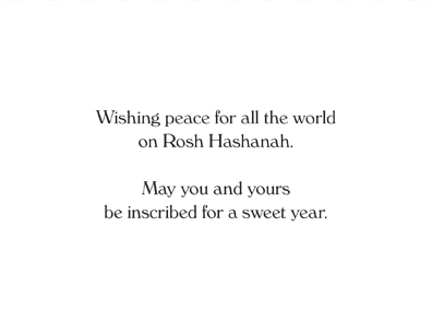 Jewish New Year - Rosh Hashanah