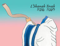 Jewish New Year Cards