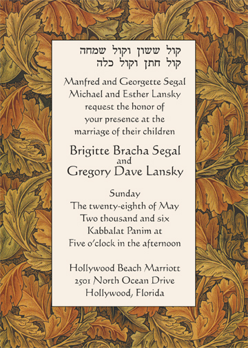 Wedding Invitation