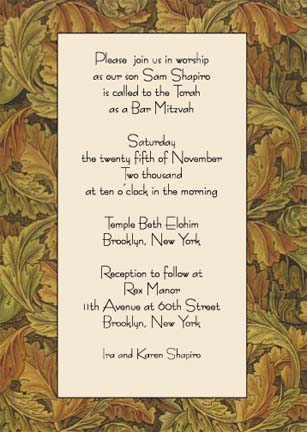 Bar / Bat Mitzvah Invitation