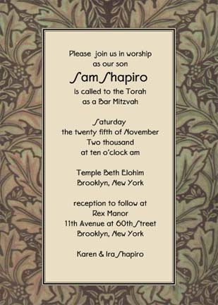 Wedding Invitation