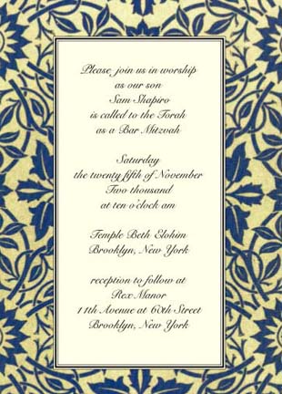 Bar / Bat Mitzvah Invitation