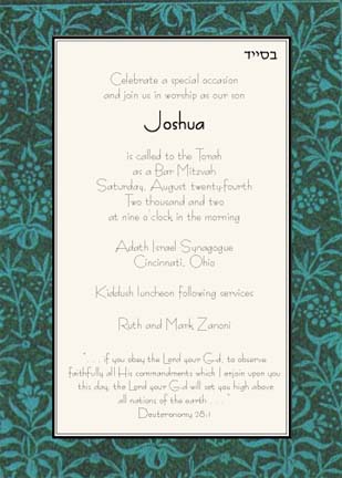 Wedding Invitation