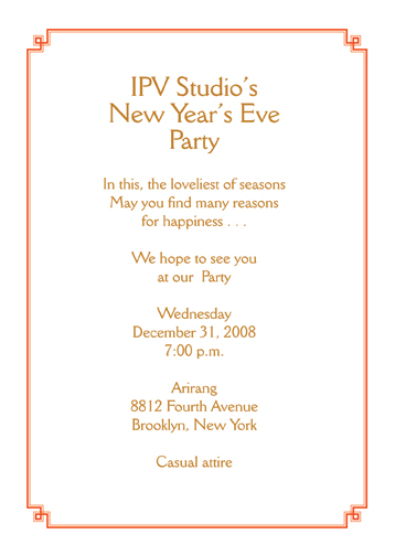 New Year's Eve Party Invitation