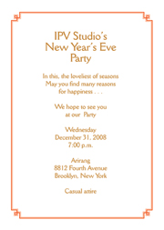 New Years Eve Party Invitation