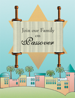Passover Seder Invitation
